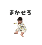 あおくん2025/03/03（個別スタンプ：7）