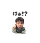 あおくん2025/03/03（個別スタンプ：14）
