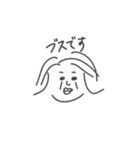 花粉症ののちゅんぴん（個別スタンプ：1）