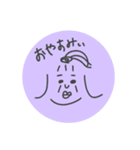 花粉症ののちゅんぴん（個別スタンプ：3）