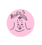 花粉症ののちゅんぴん（個別スタンプ：4）