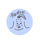 花粉症ののちゅんぴん（個別スタンプ：5）