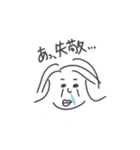 花粉症ののちゅんぴん（個別スタンプ：12）