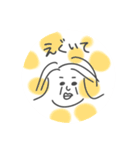 花粉症ののちゅんぴん（個別スタンプ：13）