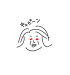 花粉症ののちゅんぴん（個別スタンプ：14）