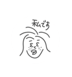 花粉症ののちゅんぴん（個別スタンプ：16）