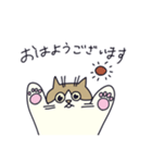 猫のにゃりー（個別スタンプ：1）
