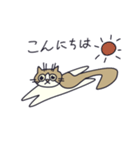 猫のにゃりー（個別スタンプ：2）