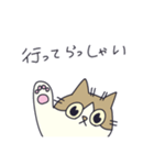 猫のにゃりー（個別スタンプ：4）