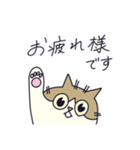 猫のにゃりー（個別スタンプ：6）