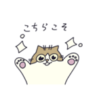 猫のにゃりー（個別スタンプ：14）