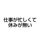 仕事を頼める？（個別スタンプ：22）