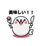ぽてぽてアザラシ（個別スタンプ：7）