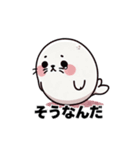 ぽてぽてアザラシ（個別スタンプ：11）