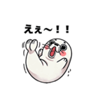 ぽてぽてアザラシ（個別スタンプ：21）