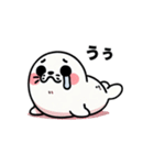 ぽてぽてアザラシ（個別スタンプ：22）