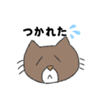 ゆる〜い猫ちゃん達のスタンプ（個別スタンプ：8）