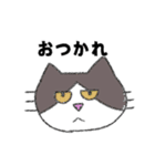 ゆる〜い猫ちゃん達のスタンプ（個別スタンプ：9）