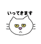 ゆる〜い猫ちゃん達のスタンプ（個別スタンプ：19）