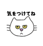 ゆる〜い猫ちゃん達のスタンプ（個別スタンプ：20）