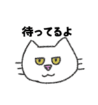 ゆる〜い猫ちゃん達のスタンプ（個別スタンプ：22）