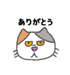 ゆる〜い猫ちゃん達のスタンプ（個別スタンプ：27）