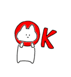 すめし。【第二弾】（個別スタンプ：1）