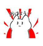 すめし。【第二弾】（個別スタンプ：3）