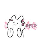 すめし。【第二弾】（個別スタンプ：4）