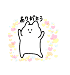 すめし。【第二弾】（個別スタンプ：5）