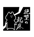 すめし。【第二弾】（個別スタンプ：10）