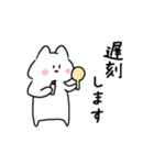 すめし。【第二弾】（個別スタンプ：11）