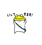 すめし。【第二弾】（個別スタンプ：12）