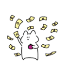 すめし。【第二弾】（個別スタンプ：26）