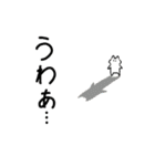 すめし。【第二弾】（個別スタンプ：29）
