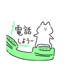 すめし。【第二弾】（個別スタンプ：32）