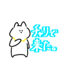 すめし。【第二弾】（個別スタンプ：38）