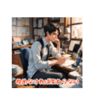 最強の名言スタンプ！（個別スタンプ：27）