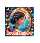 最強の名言スタンプ！（個別スタンプ：28）