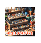 最強の名言スタンプ！（個別スタンプ：32）