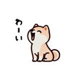 ほっこり柴犬兄弟！（個別スタンプ：15）