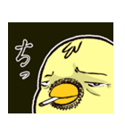 鳥々家族 part3（個別スタンプ：3）
