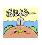 鳥々家族 part3（個別スタンプ：14）