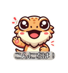 フトアゴのコンちゃん！（個別スタンプ：3）