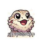 フトアゴのコンちゃん！（個別スタンプ：4）