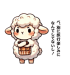 ツンデレだけど旅行は大好き！（個別スタンプ：1）