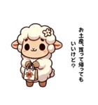 ツンデレだけど旅行は大好き！（個別スタンプ：9）