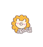 ゆるかわ❤️スタンプ〜日常使いできるよ〜（個別スタンプ：1）