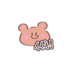ゆるかわ❤️スタンプ〜日常使いできるよ〜（個別スタンプ：2）