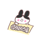 ゆるかわ❤️スタンプ〜日常使いできるよ〜（個別スタンプ：4）